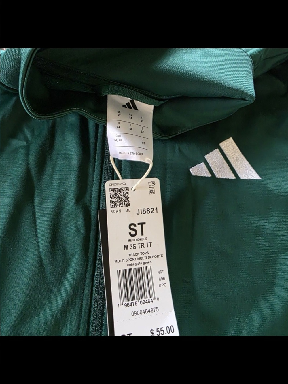 Adidas Collegiate Green Zip-Up Track Top